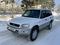 Toyota RAV4 1996 года за 4 100 000 тг. в Алматы