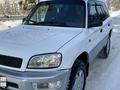 Toyota RAV4 1996 годаfor4 100 000 тг. в Алматы – фото 7