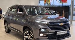 Chevrolet Captiva Premier 2026 годаүшін12 690 000 тг. в Костанай – фото 3