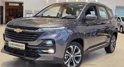 Chevrolet Captiva Premier 2026 годаүшін12 690 000 тг. в Костанай