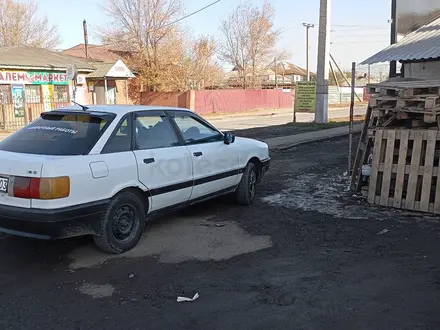 Audi 80 1988 года за 1 400 000 тг. в Астана – фото 4