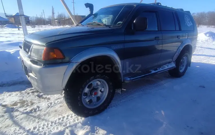 Mitsubishi Montero Sport 1997 годаүшін3 500 000 тг. в Сарканд