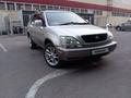 Toyota Harrier 1998 годаүшін4 500 000 тг. в Алматы – фото 16