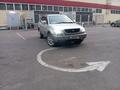 Toyota Harrier 1998 годаүшін4 500 000 тг. в Алматы – фото 9