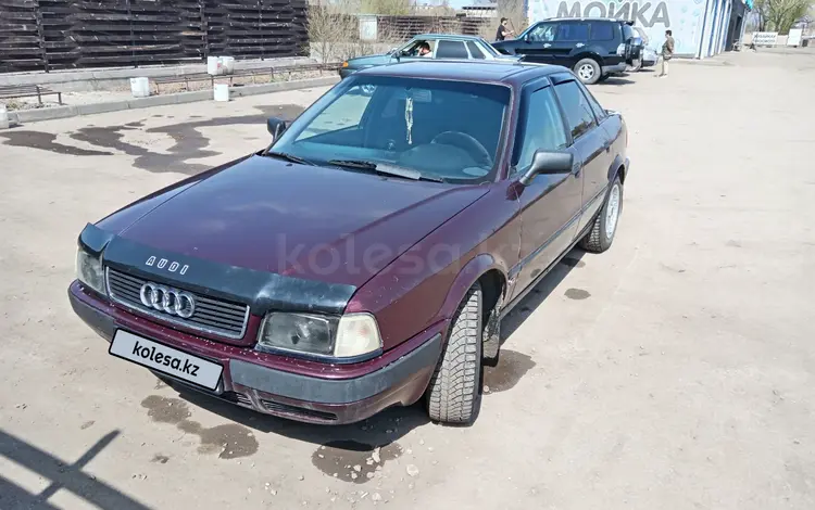 Audi 80 1992 годаүшін2 000 000 тг. в Качар