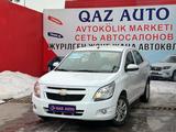 Chevrolet Cobalt 2023 годаfor7 200 000 тг. в Алматы