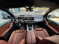 BMW X7 XDrive 40i 2023 года за 66 900 000 тг. в Астана – фото 2