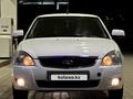 ВАЗ (Lada) Priora 2170 2013 годаүшін2 600 000 тг. в Усть-Каменогорск