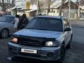 Subaru Forester 2003 года за 5 000 000 тг. в Алматы – фото 2