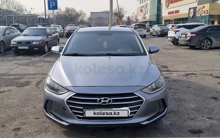 Hyundai Elantra 2016 годаүшін7 400 000 тг. в Алматы