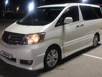 Toyota Alphard 2004 годаүшін7 500 000 тг. в Астана