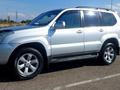 Toyota Land Cruiser Prado 2004 годаүшін12 000 000 тг. в Алматы