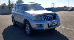 Toyota Land Cruiser Prado 2004 года за 12 000 000 тг. в Алматы – фото 3