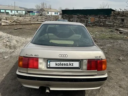 Audi 80 1989 года за 500 000 тг. в Усть-Каменогорск – фото 3