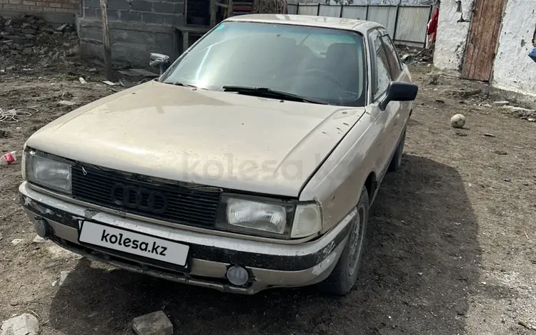 Audi 80 1989 года за 500 000 тг. в Усть-Каменогорск