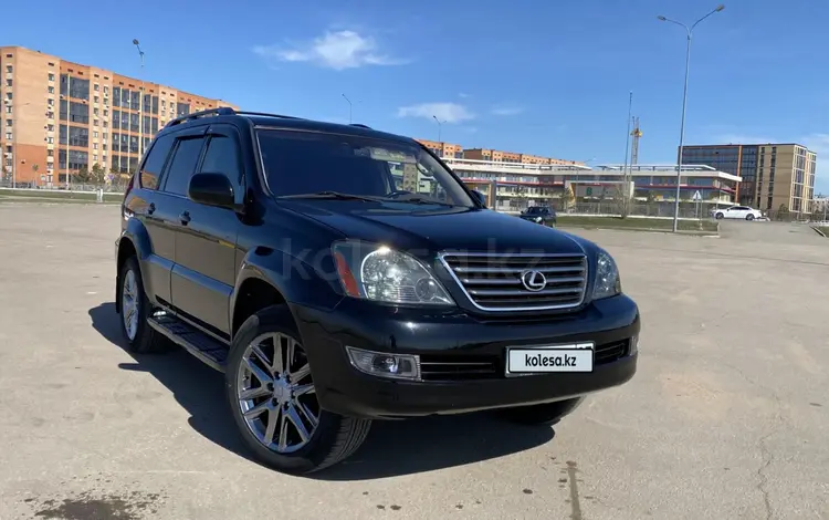 Lexus GX 470 2007 года за 13 200 000 тг. в Кокшетау