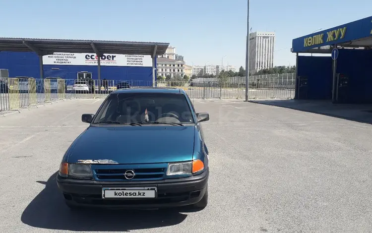 Opel Astra 1993 годаfor1 200 000 тг. в Шымкент