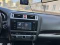 Subaru Outback 2015 года за 11 000 000 тг. в Семей – фото 12