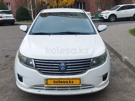 Geely GC7 2015 года за 2 800 000 тг. в Алматы