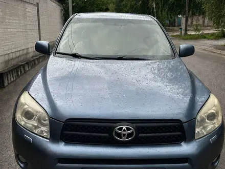 Toyota RAV4 2007 года за 7 500 000 тг. в Алматы – фото 2
