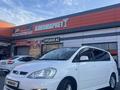 Toyota Ipsum 2005 годаүшін4 500 000 тг. в Атырау – фото 3