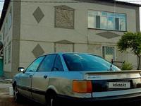 Audi 80 1990 года за 600 000 тг. в Тараз