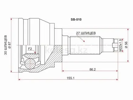 Шрус наружный за 10 350 тг. в Павлодар