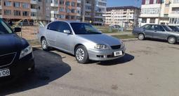 Toyota Avensis 1998 года за 2 800 000 тг. в Тараз – фото 2