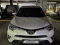 Toyota RAV4 2018 годаүшін11 000 000 тг. в Алматы – фото 7