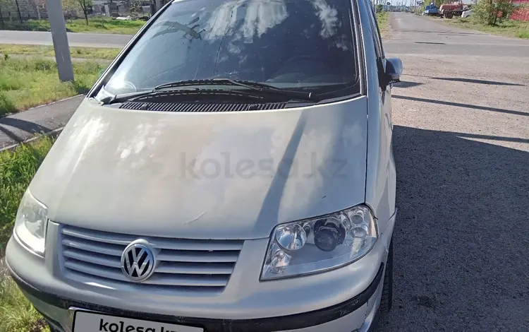 Volkswagen Sharan 2000 года за 1 100 000 тг. в Уральск