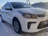 Kia Rio 2020 года за 7 650 000 тг. в Караганда