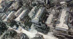 Двигатель g4gc контрактный 2.0 KIA Hyundai за 360 000 тг. в Алматы