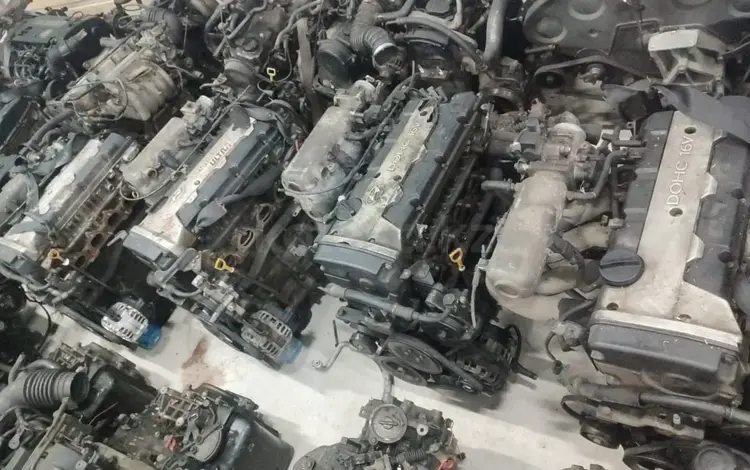 Двигатель G4EF Sonata 5 за 290 000 тг. в Алматы