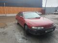 Mazda 626 1996 годаfor700 000 тг. в Семей