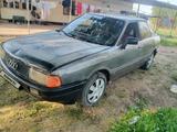 Audi 80 1987 годаүшін370 000 тг. в Сарыагаш