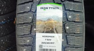 Ikon (Nokian) Nordman 7 SUV 265/65 R17 за 60 000 тг. в Алматы