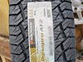 265 70 17 новые всесезонные шины HANKOOK AT RF11үшін67 000 тг. в Алматы