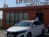Changan Eado Plus 2025 годаүшін6 750 000 тг. в Алматы – фото 2