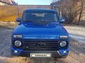 ВАЗ (Lada) Lada 2121 2007 годаүшін4 700 000 тг. в Алматы