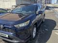 Toyota RAV4 2020 года за 12 700 000 тг. в Усть-Каменогорск