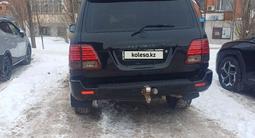 Toyota Land Cruiser 2007 годаfor12 000 000 тг. в Астана – фото 5