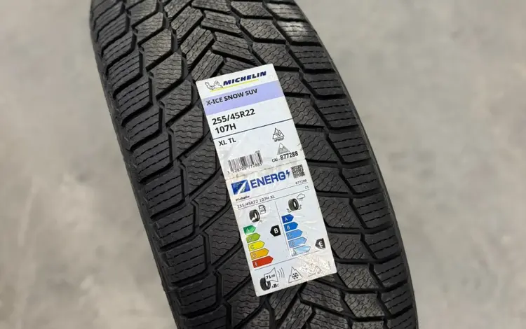 Комплект шин для Rolls-Royce Phantom 255/45-285/40 R22 X-Ice Snow Michelin за 337 500 тг. в Алматы