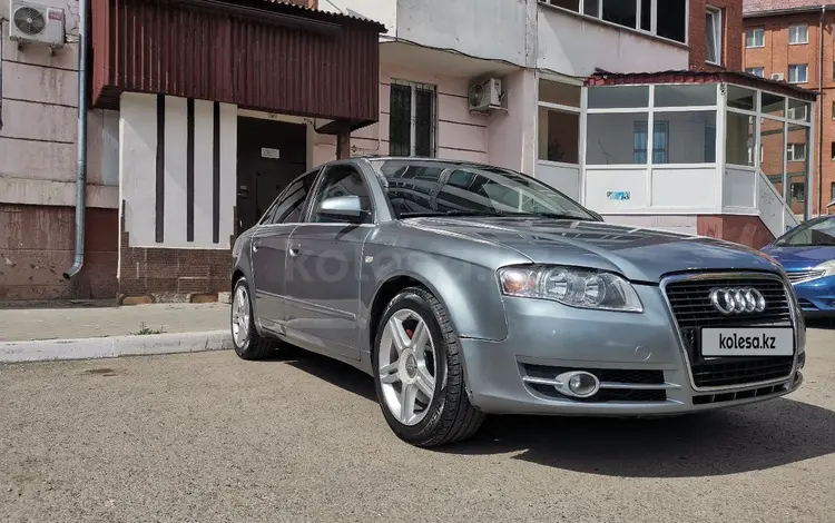 Audi A4 2006 годаfor4 250 000 тг. в Астана