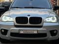 BMW X5 2006 года за 8 700 000 тг. в Кызылорда