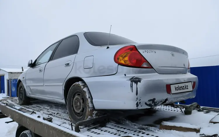 Kia Spectra 2006 годаүшін770 000 тг. в Актобе