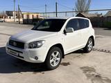 Toyota RAV4 2008 года за 8 500 000 тг. в Жаркент – фото 2