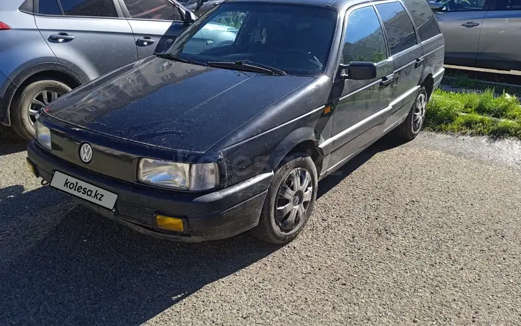 Volkswagen Passat 1993 годаүшін1 100 000 тг. в Жаксы