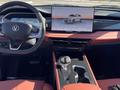 Changan CS75 Pro 2026 года за 10 400 000 тг. в Астана – фото 18