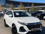 Changan CS75 Pro 2026 года за 10 400 000 тг. в Астана