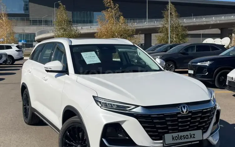 Changan CS75 Pro 2026 года за 10 400 000 тг. в Астана
